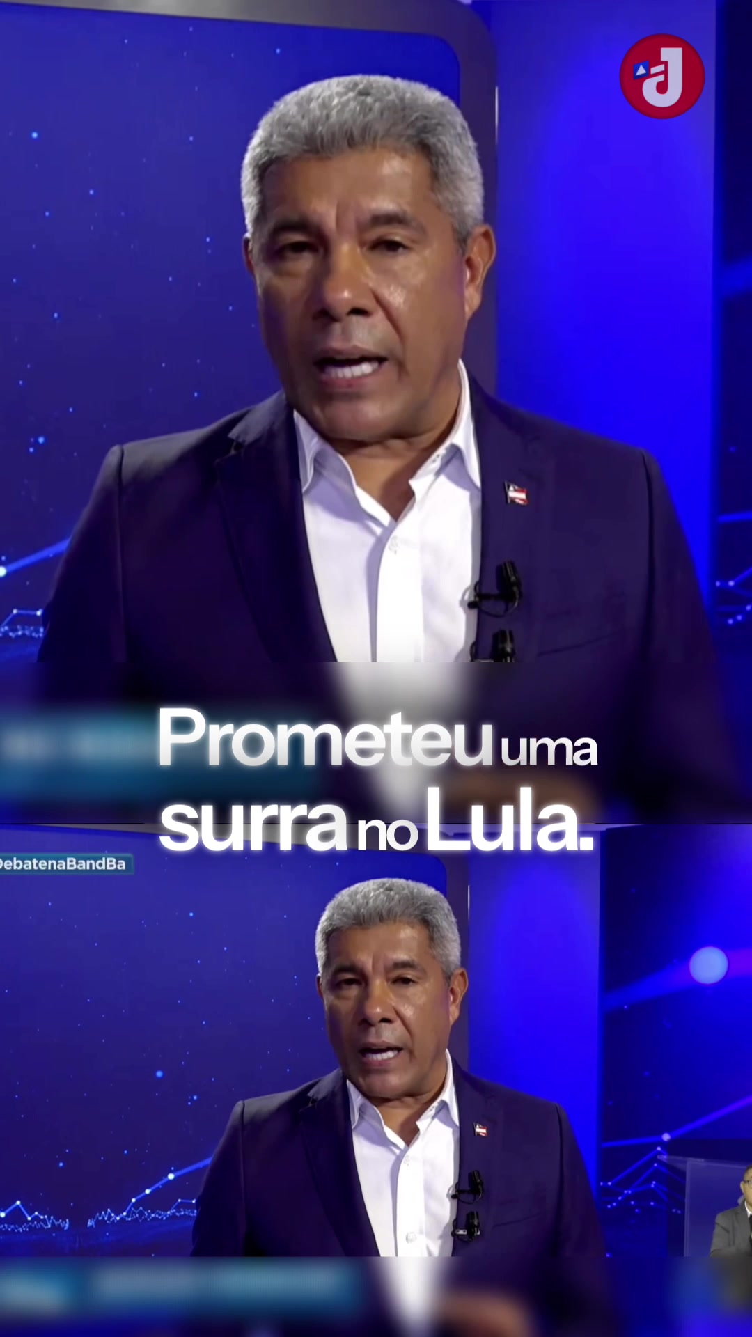 @Jerônimo Rodrigues