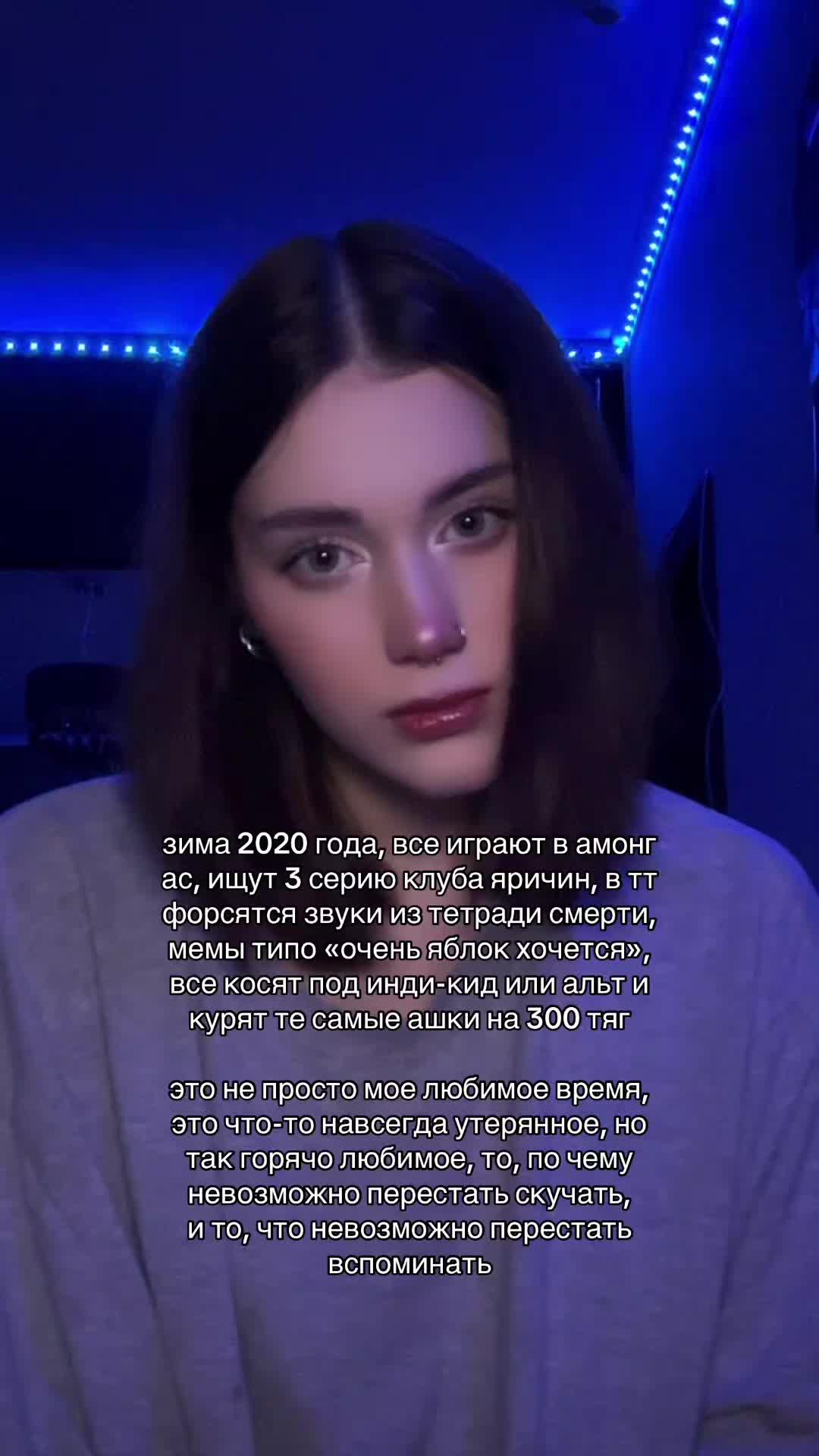 @кьюриосити (!)