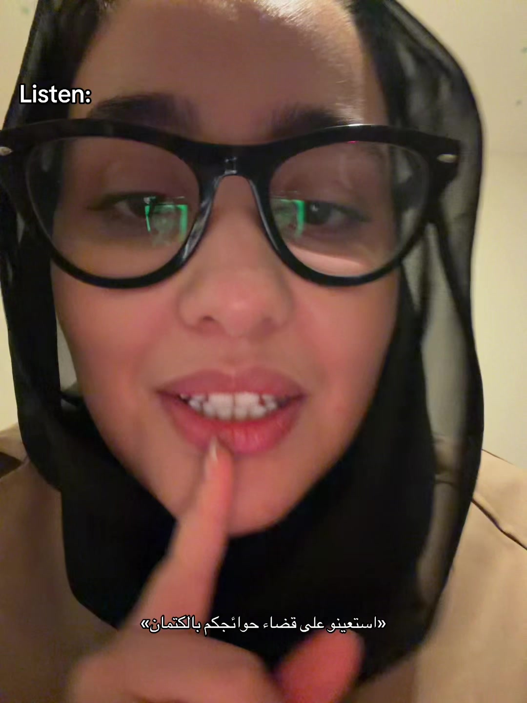 @meriemchaaib