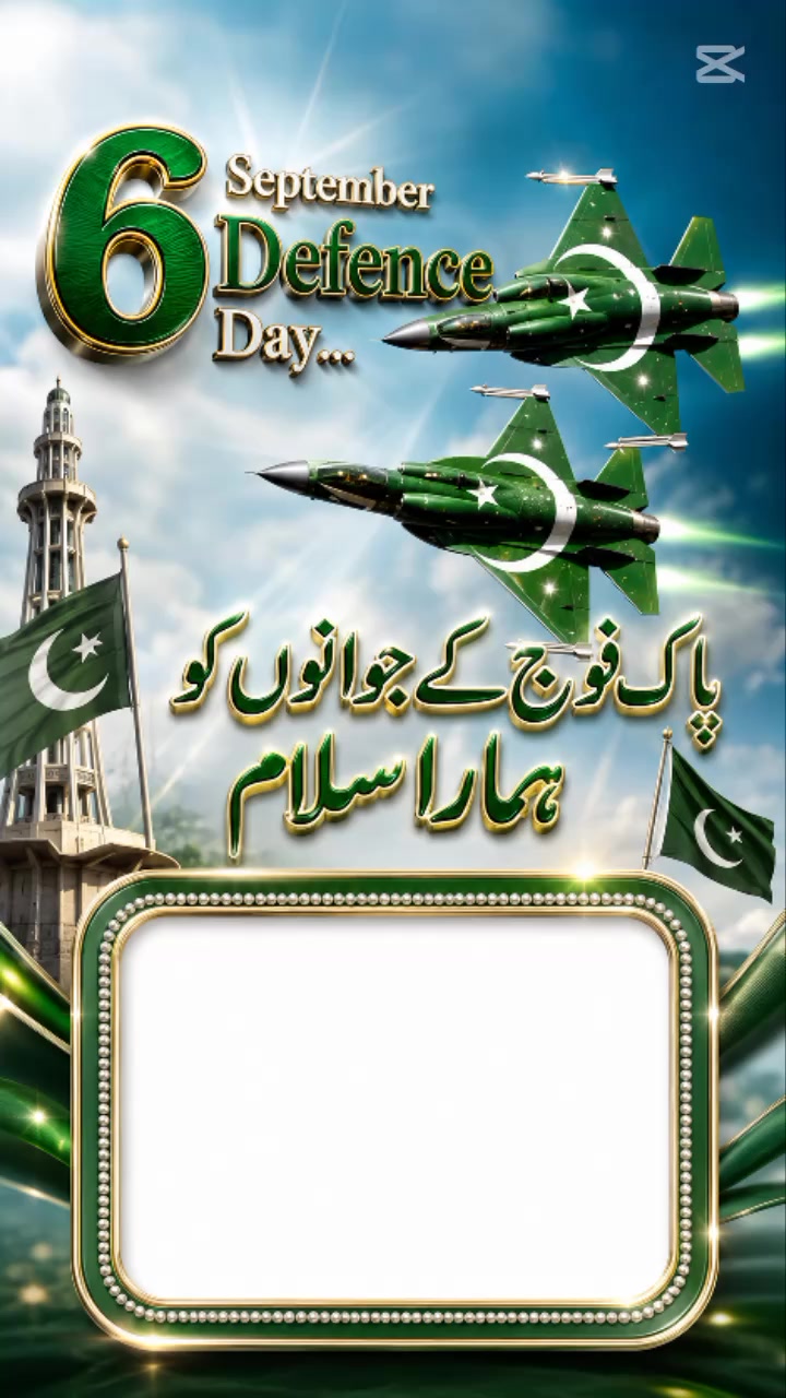 @💫مدنی ثاقب ، معظم راواں آلہ ✨