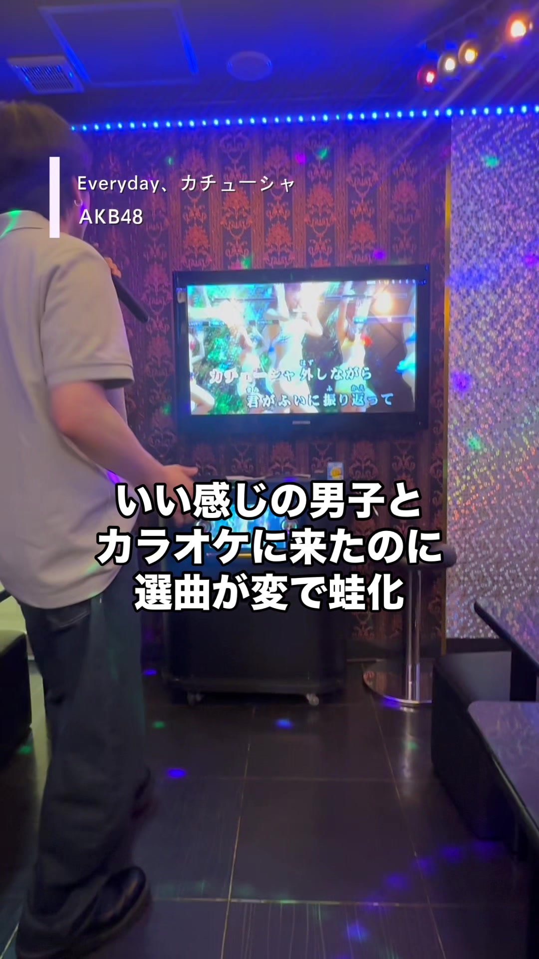 @響太🎙️