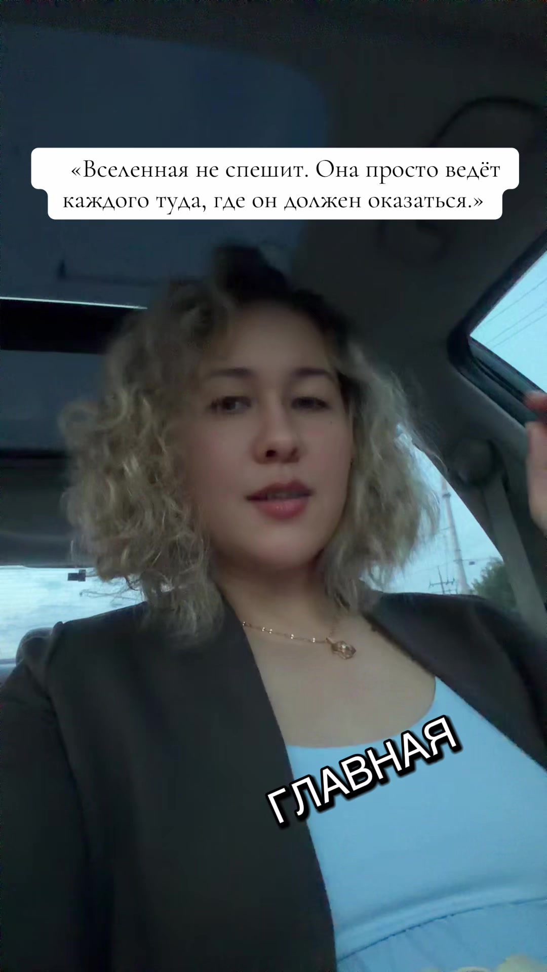 @Ina Dikson