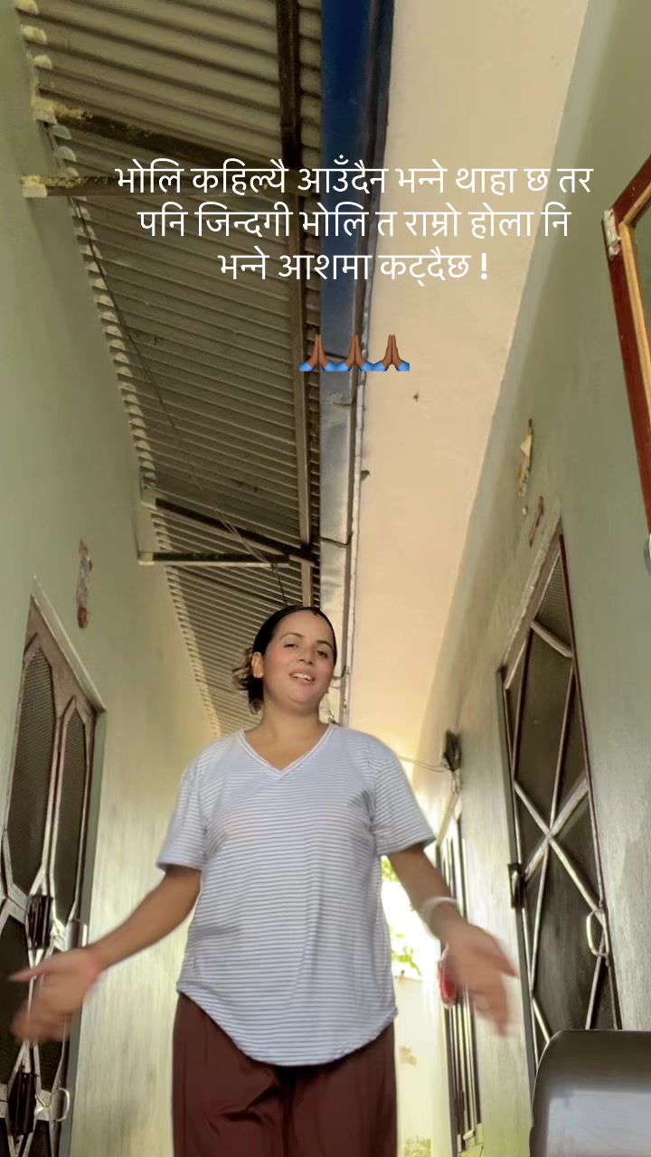 @सँगिता 🌹🌹