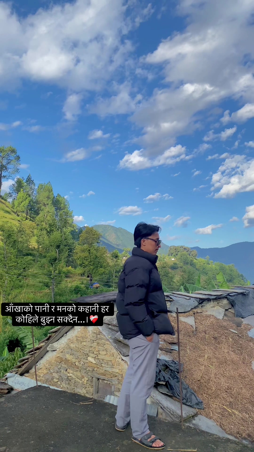@subash.thapa.23
