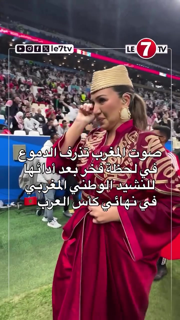 @asmalmnawar