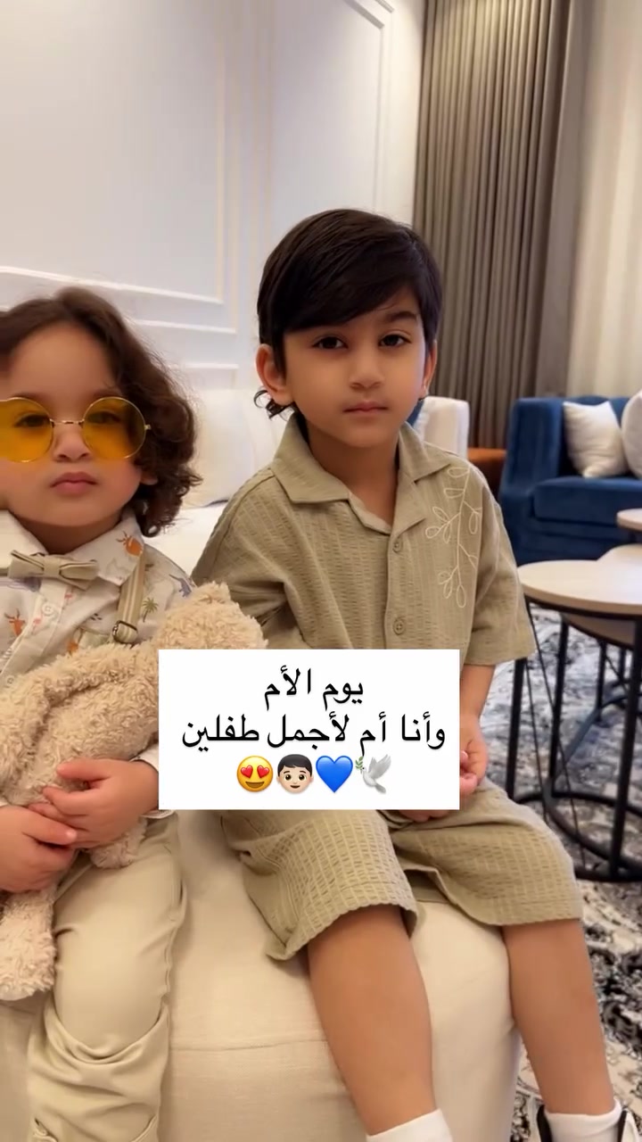 @أم إبراهيم 🇴🇲
