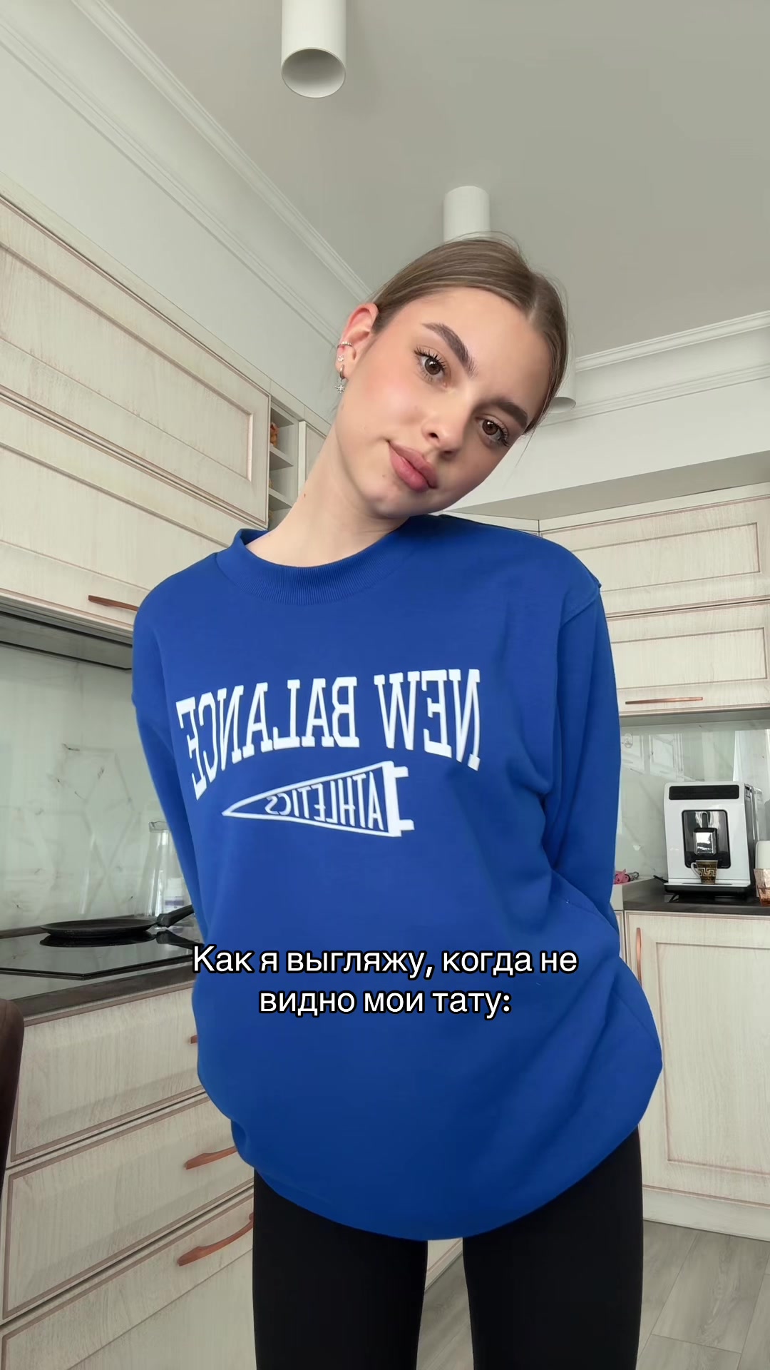 @Uliana💫