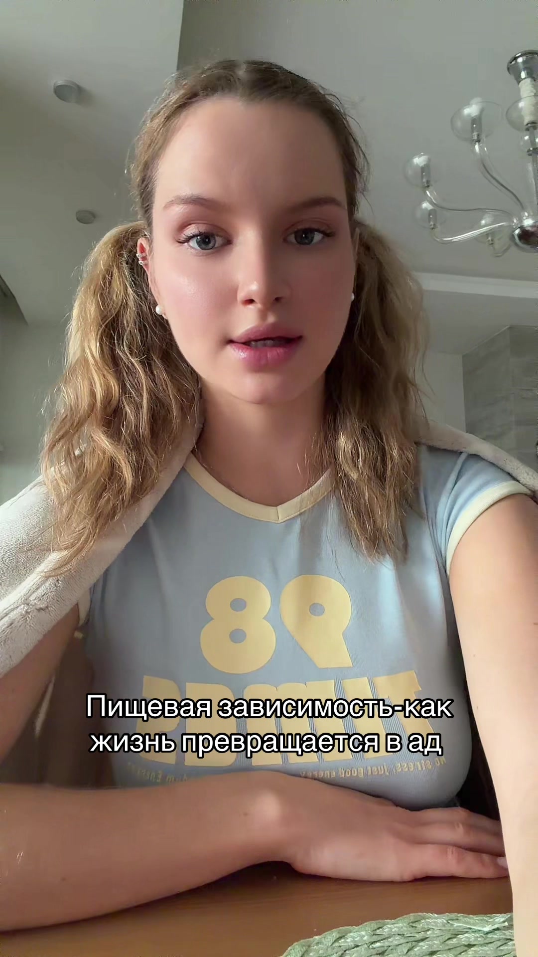 @Дневник РППэшницы