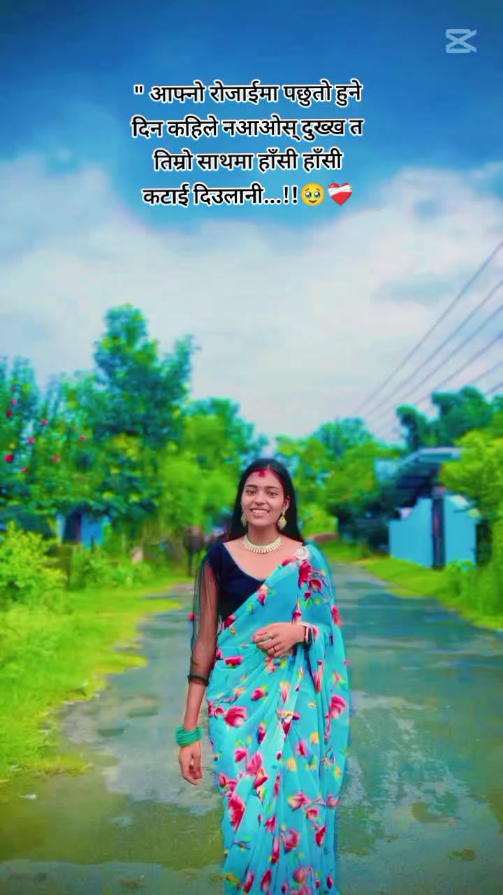 @♡सानु...🧿🕊️
