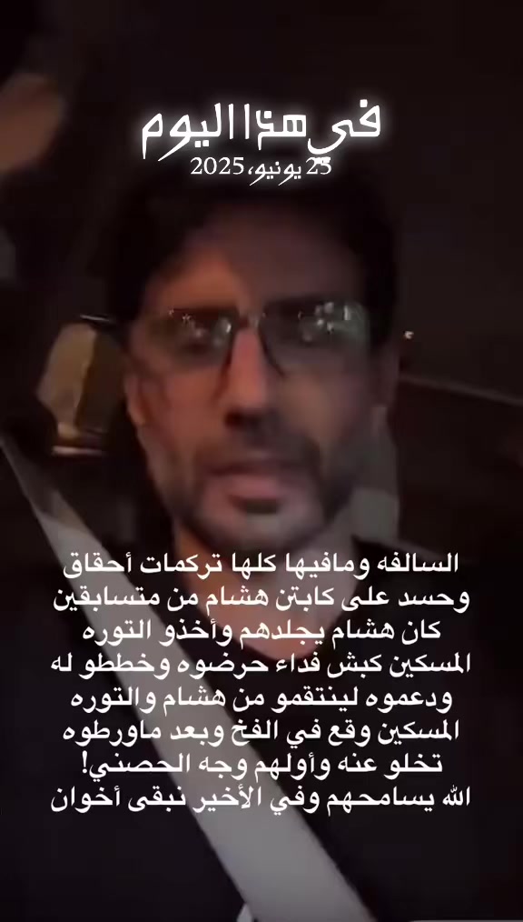 @{محمدالخالدي}