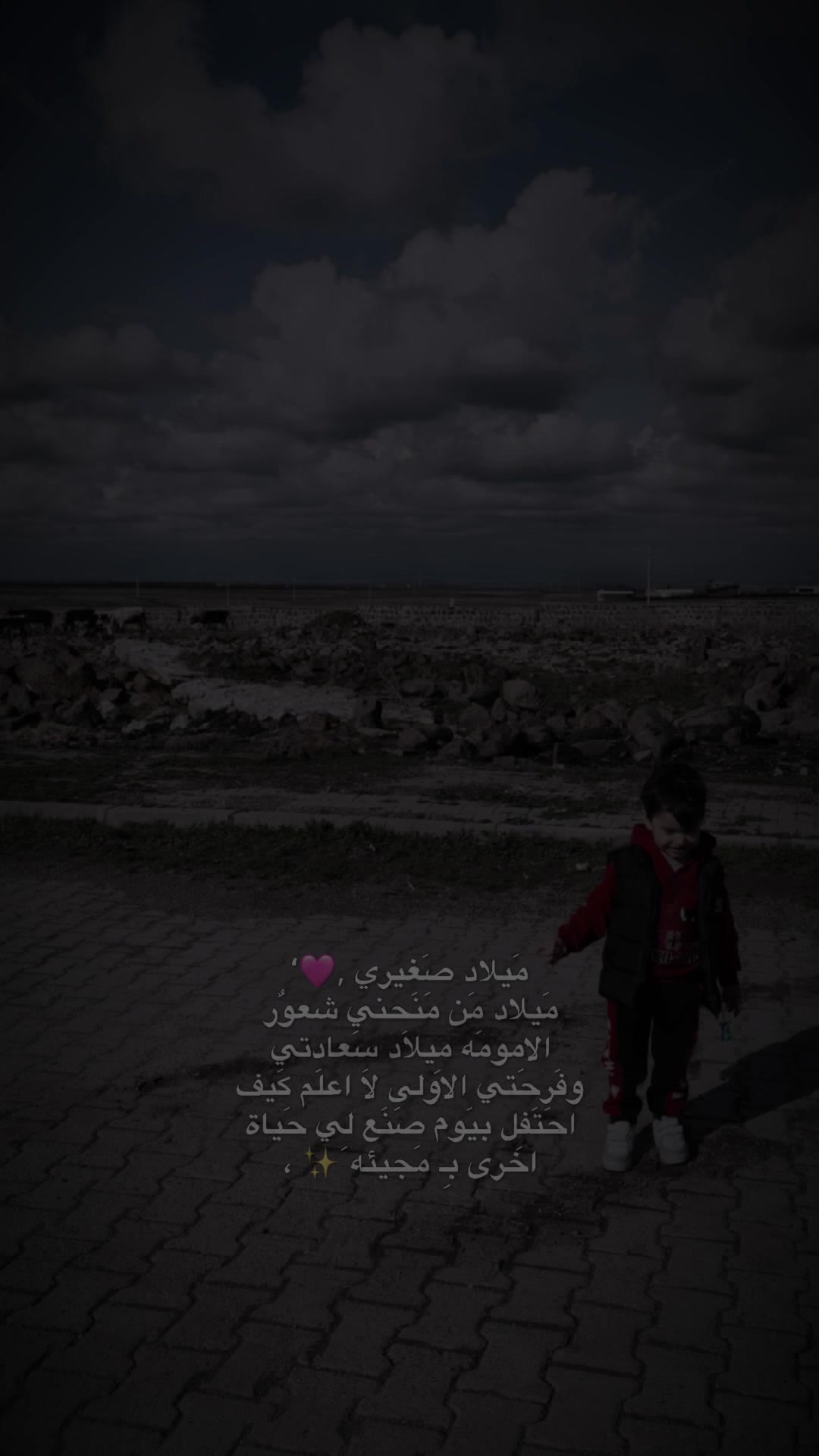 @ّ𝑳𝒐𝒍𝒊 🎀