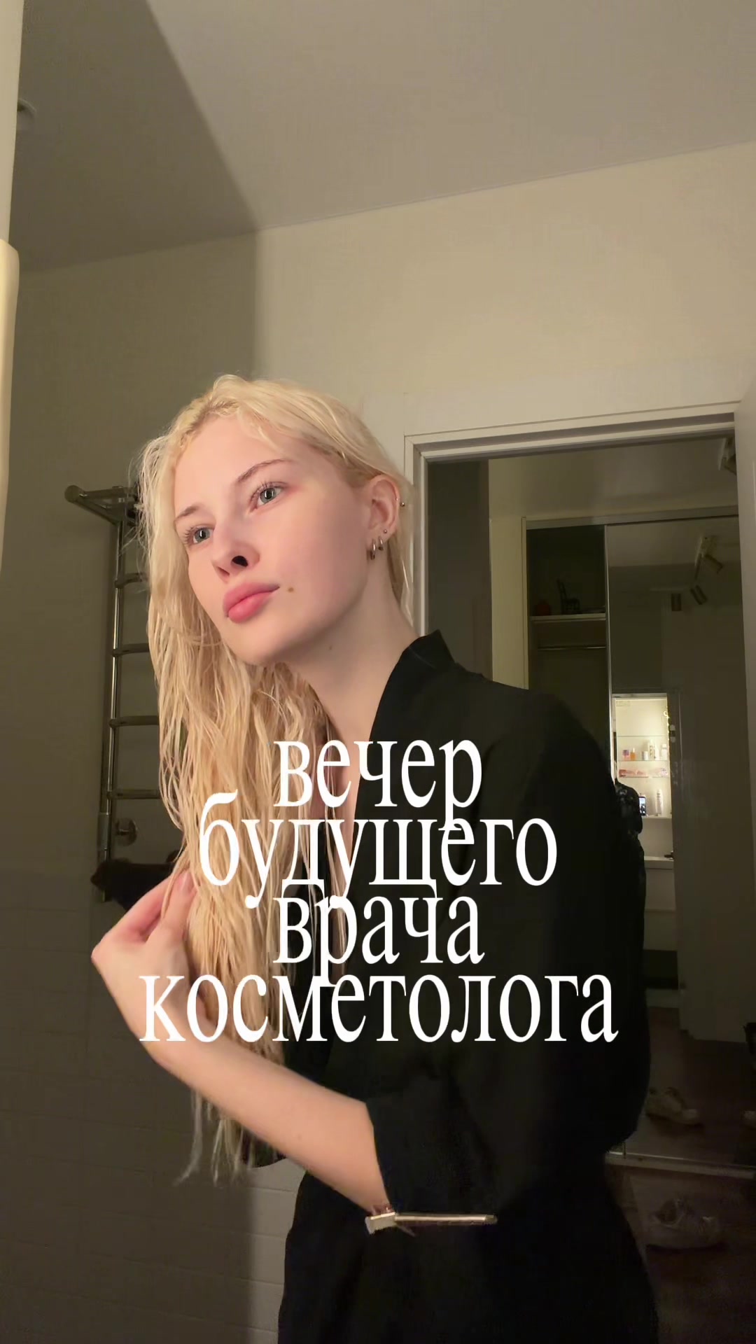 @тг: aes oquua