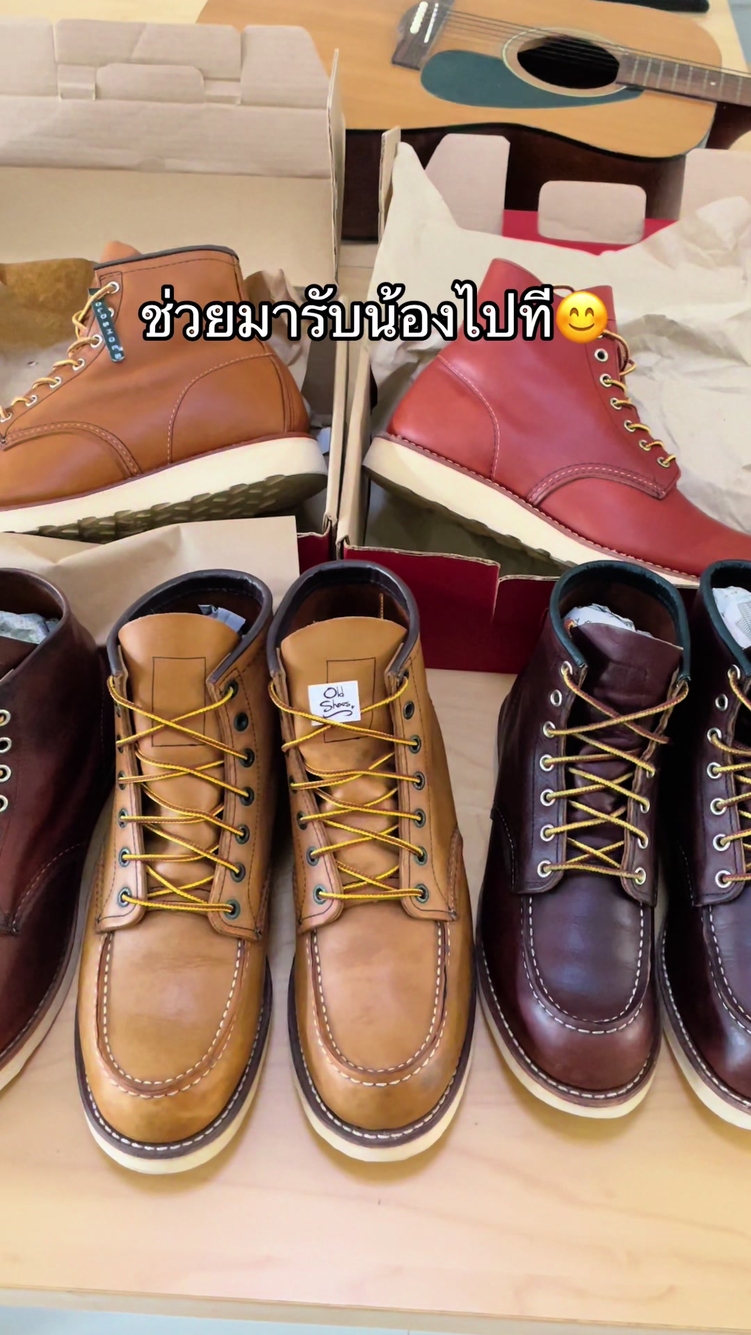 @Narumon Khunmin @Oldshoes