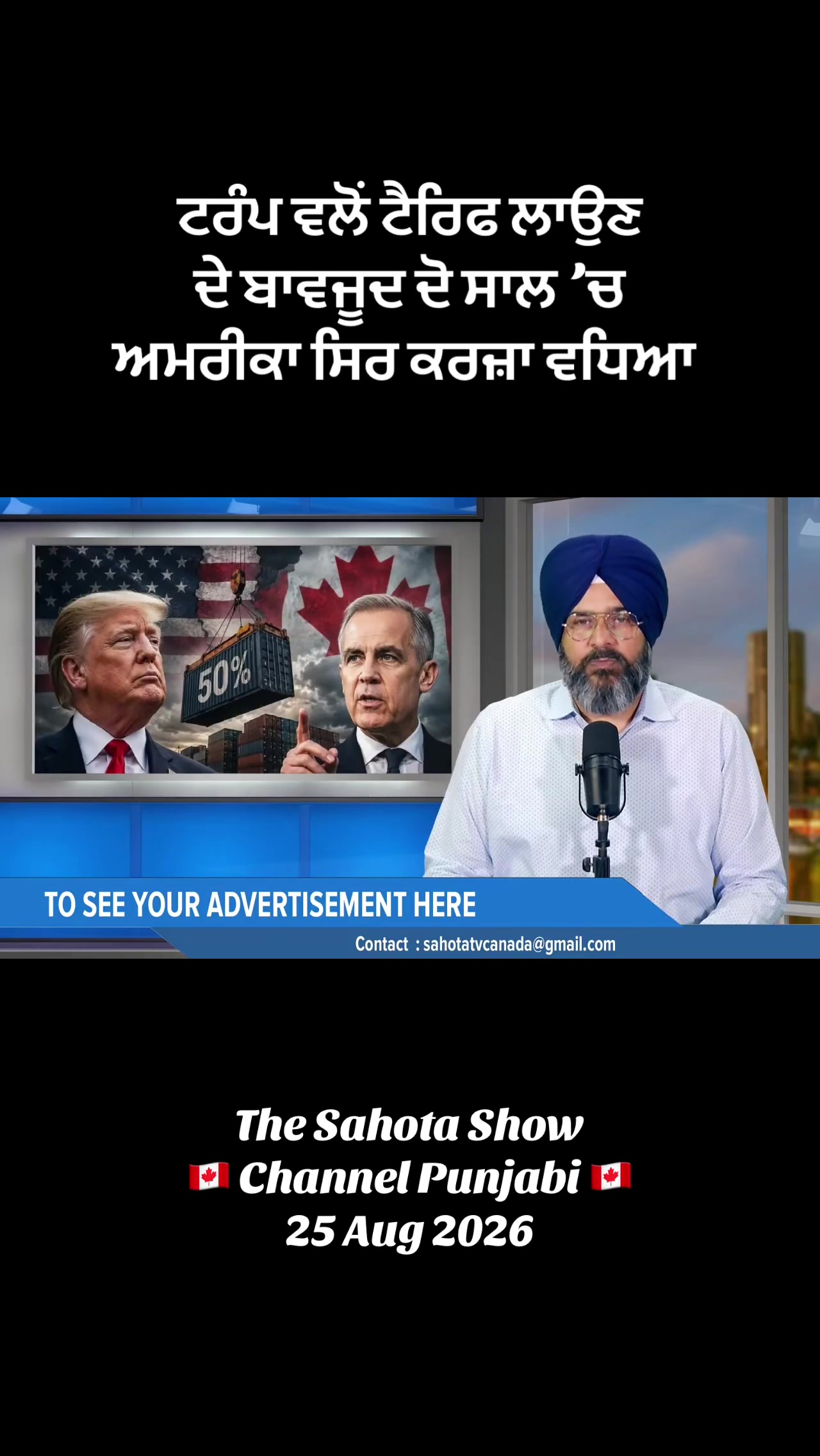 @Gurpreet Singh Sahota
