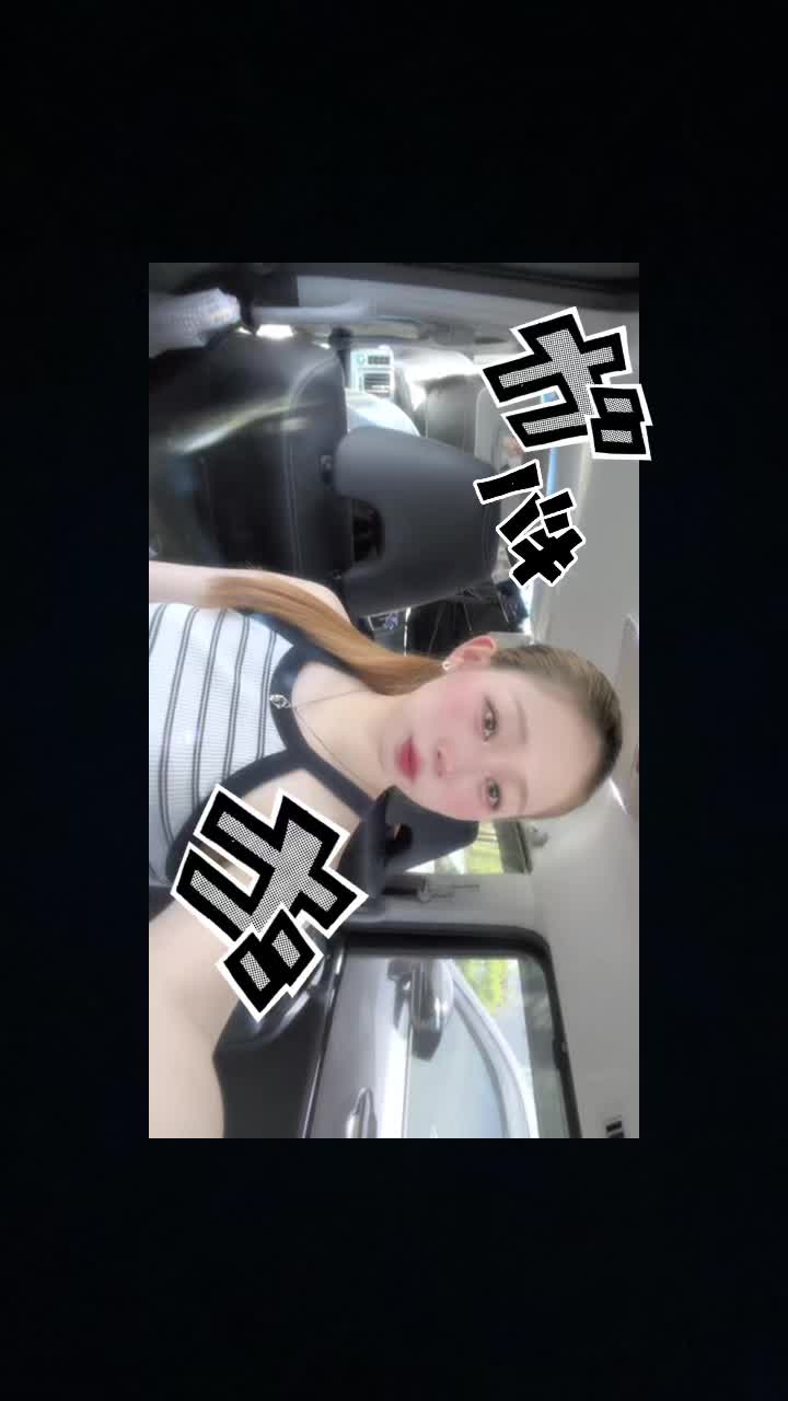 @すずね