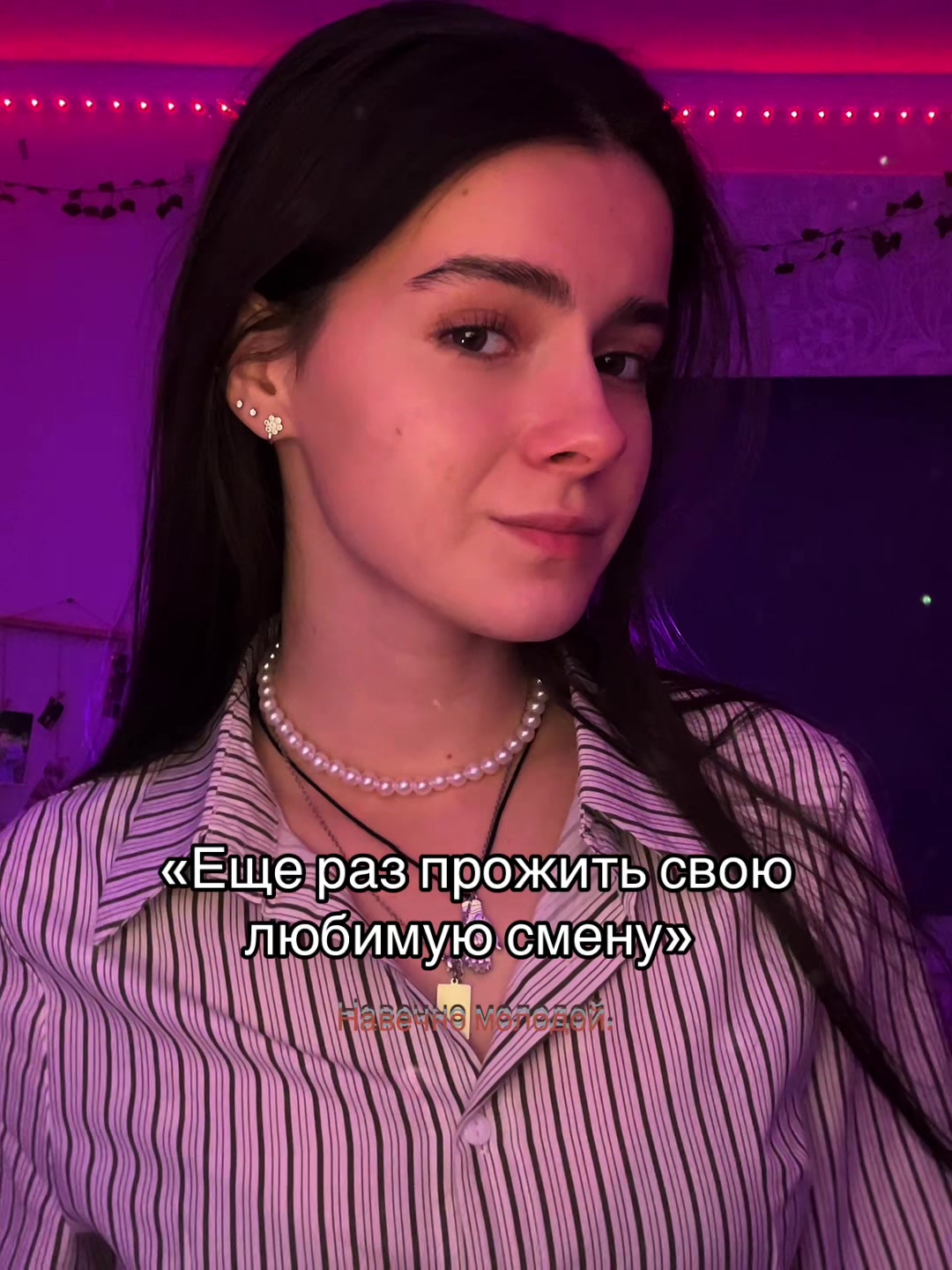 @Варя компот