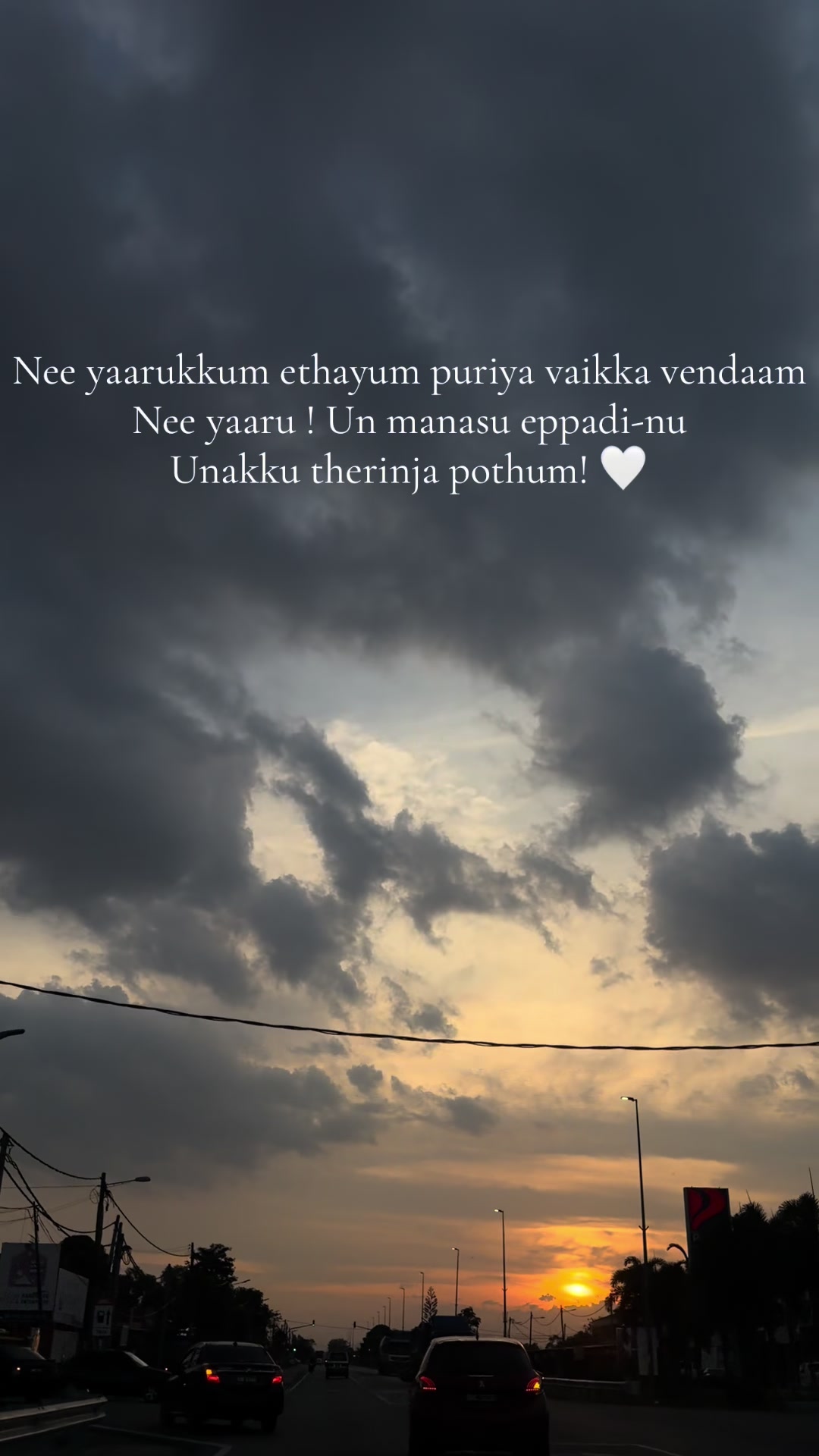 @diwashinianandanan