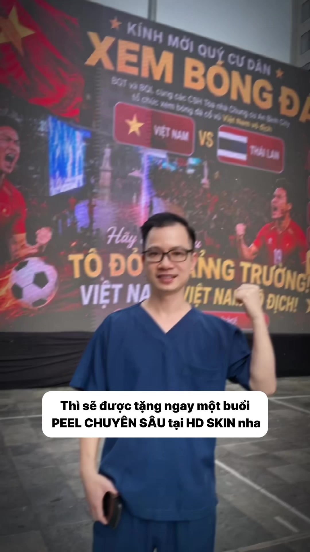 @HD SKIN