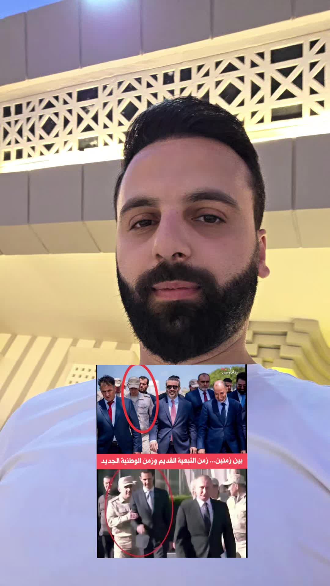 @عامر شيخاني الحساب البديل