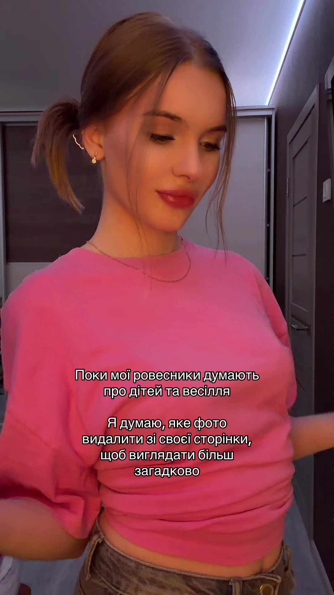 @ФЕЯ