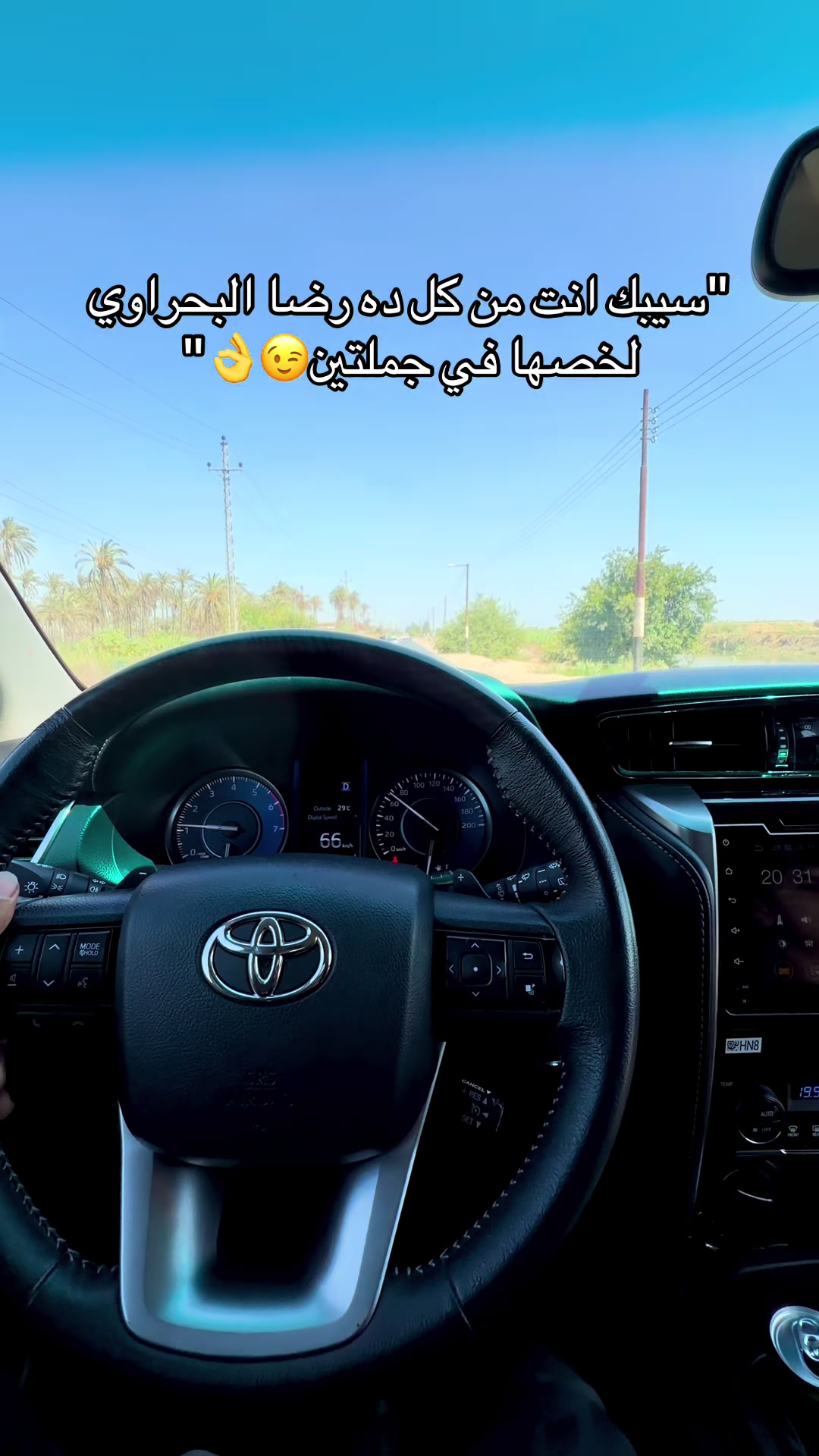 @El saker 123@ ✨🦅