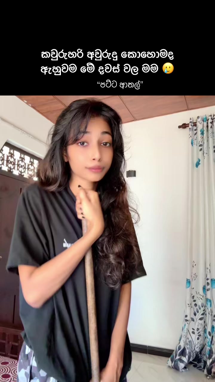 @Dinuu🪸