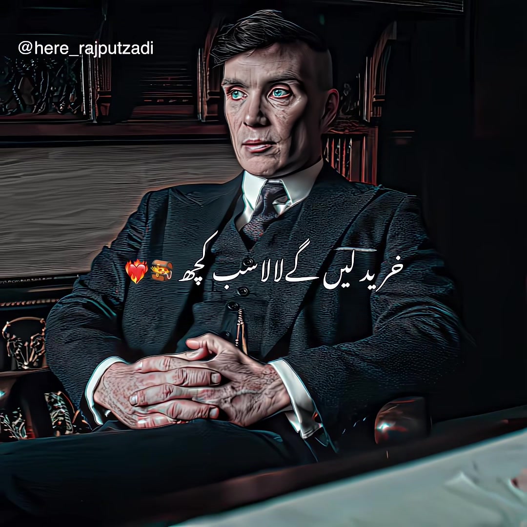 @🥂𝑺𝒊𝒈𝒎𝒂 𝑮𝒊𝒓𝒍🏴☠️