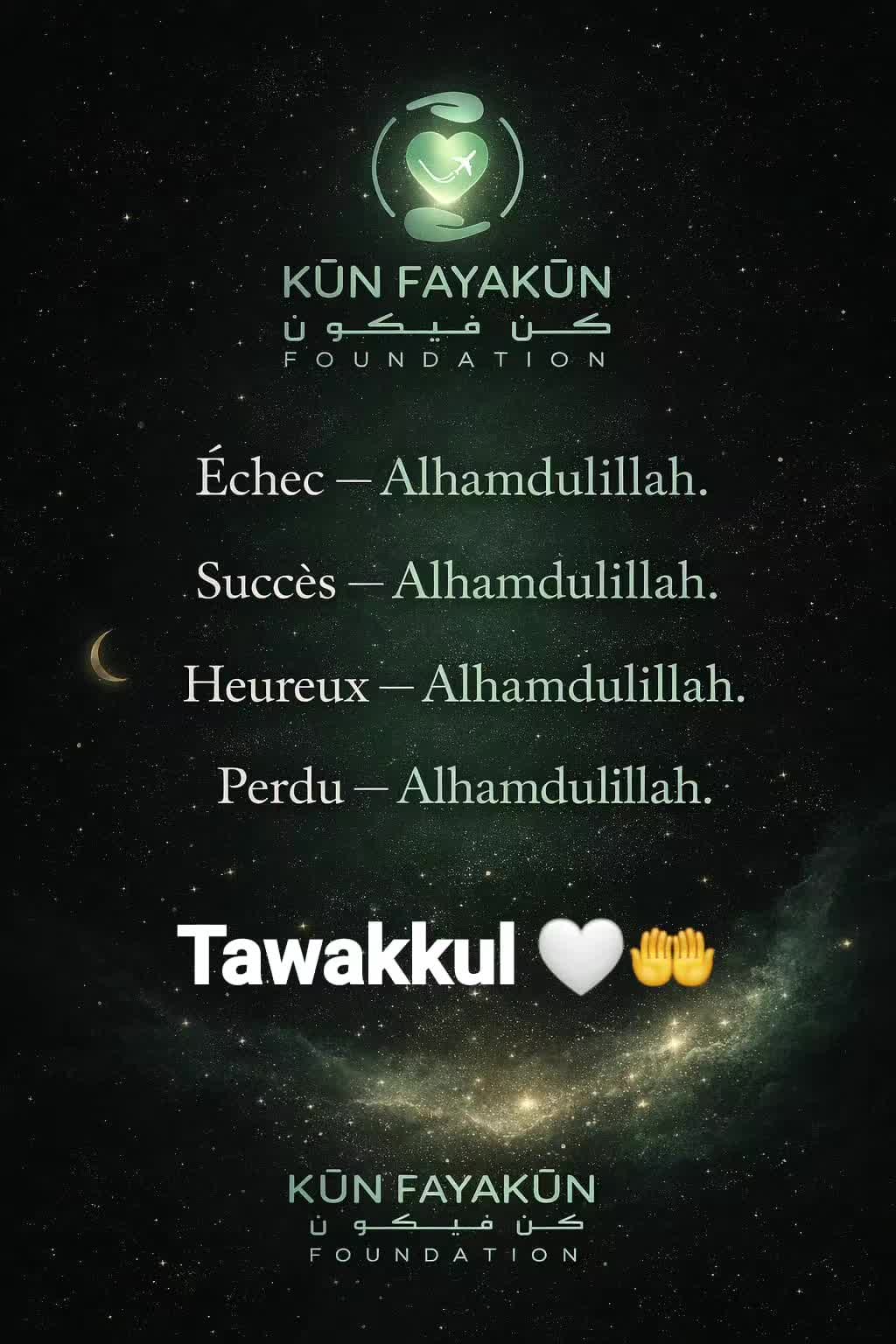 @Kūn Fayakūn Foundation