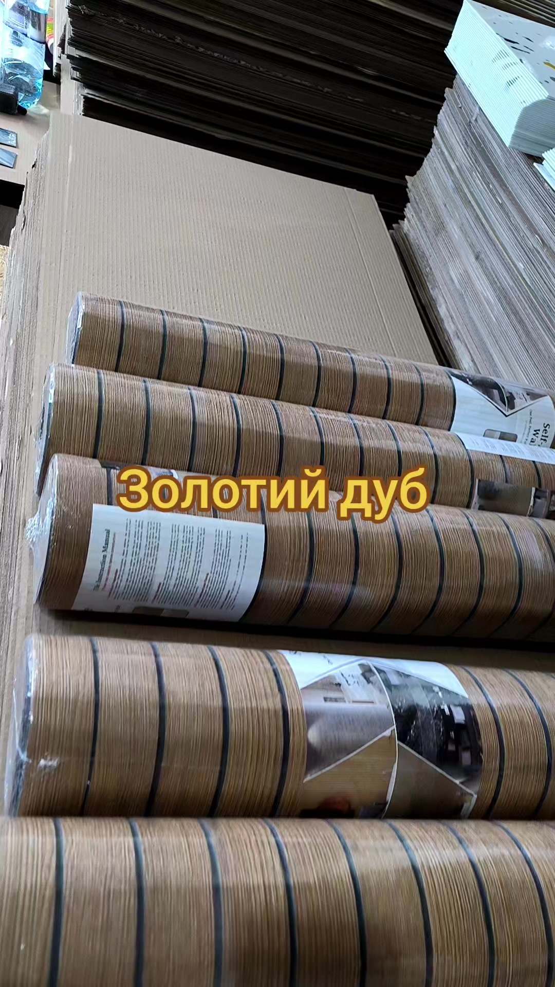 @МодноВхаті3