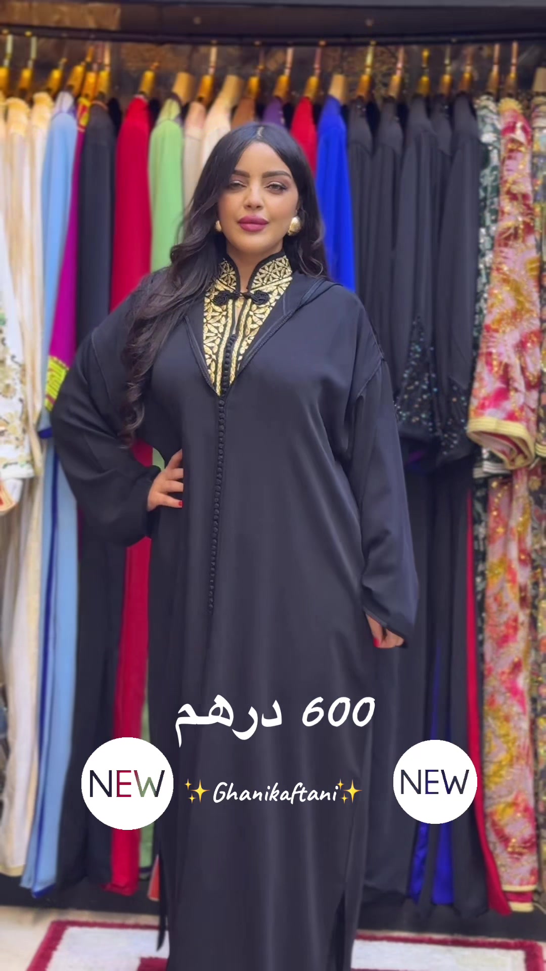 @Ghani kaftan