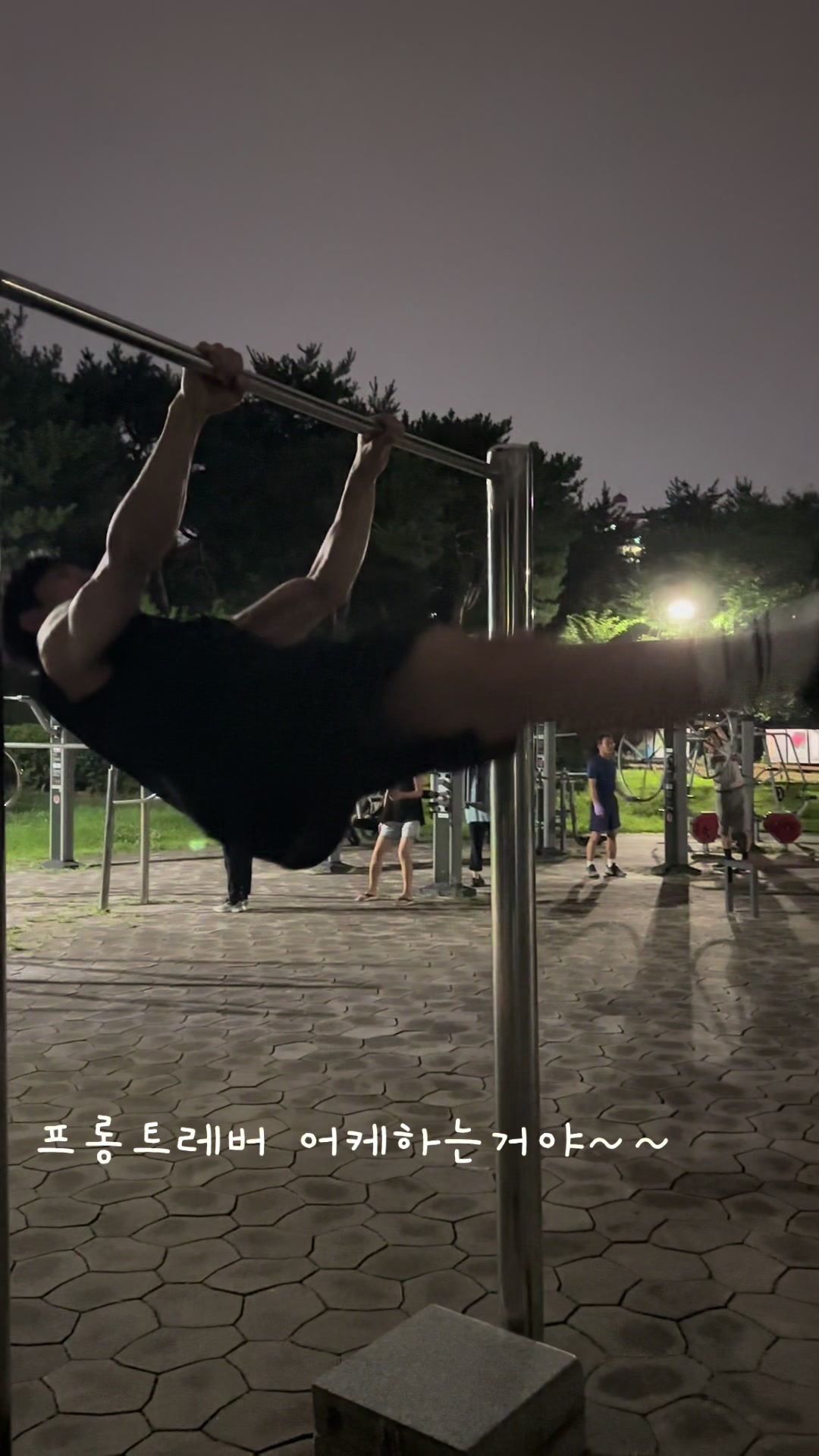 @구우리이
