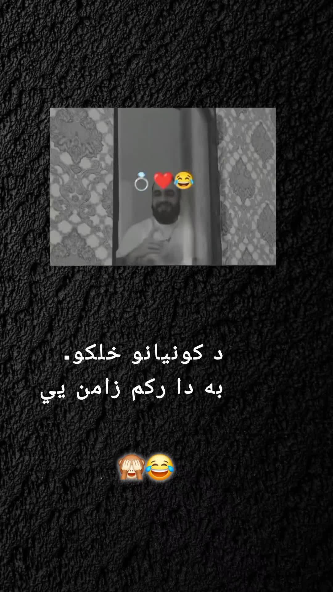 @رهــ🦢ــبر ◡̈⃝🖤