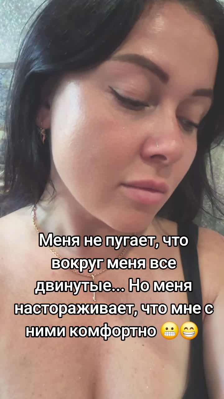 @Натали🥰