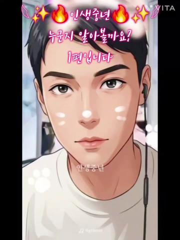 @๐ฉโจ๏ธ๐ฅ์ธ์์ค๋
๐ฅโจ๏ธ๐ช