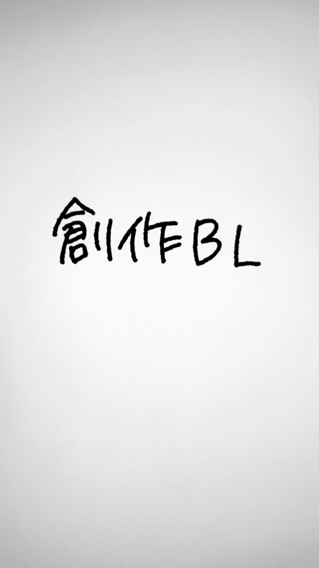 @みじんこ