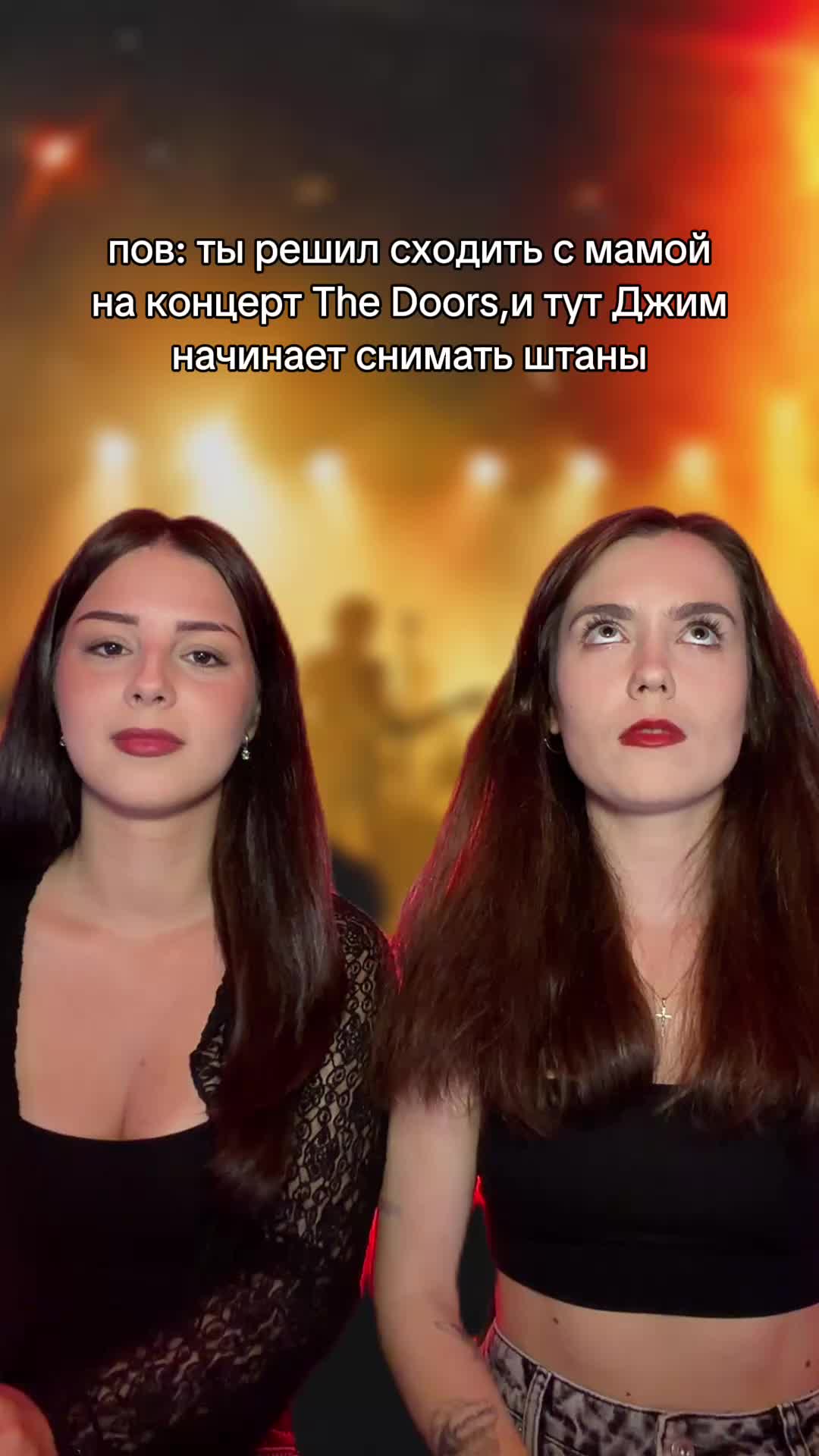 @Батина Магнитола
