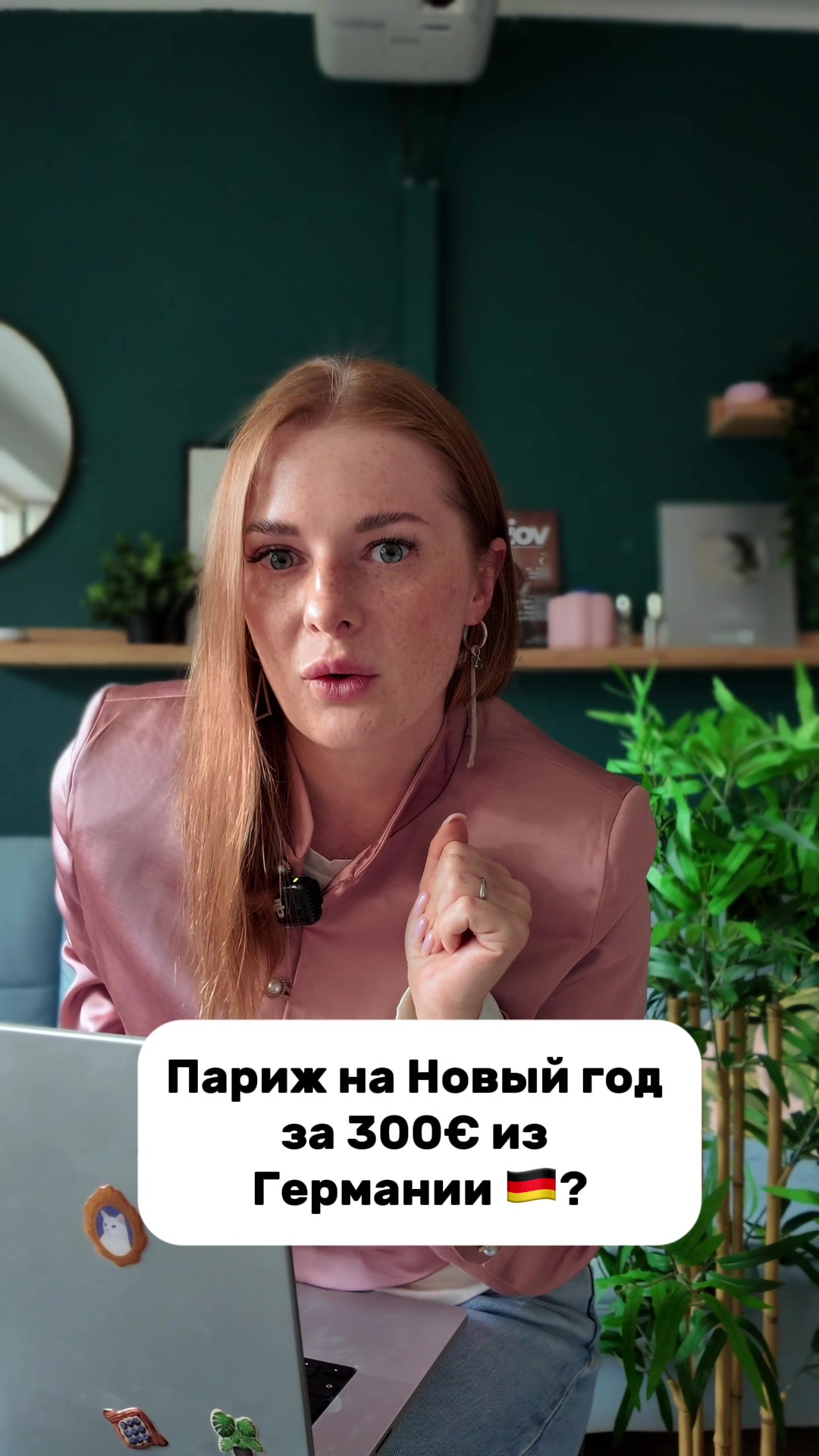 @Тыковка 🎃