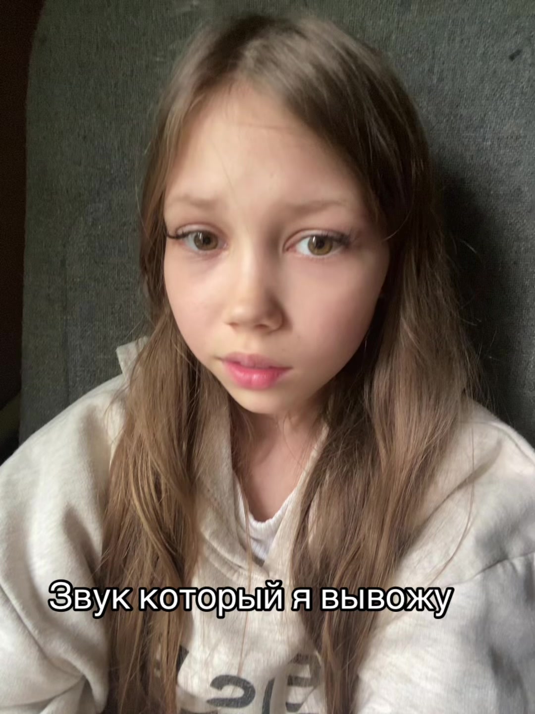 @Ксеша🪽