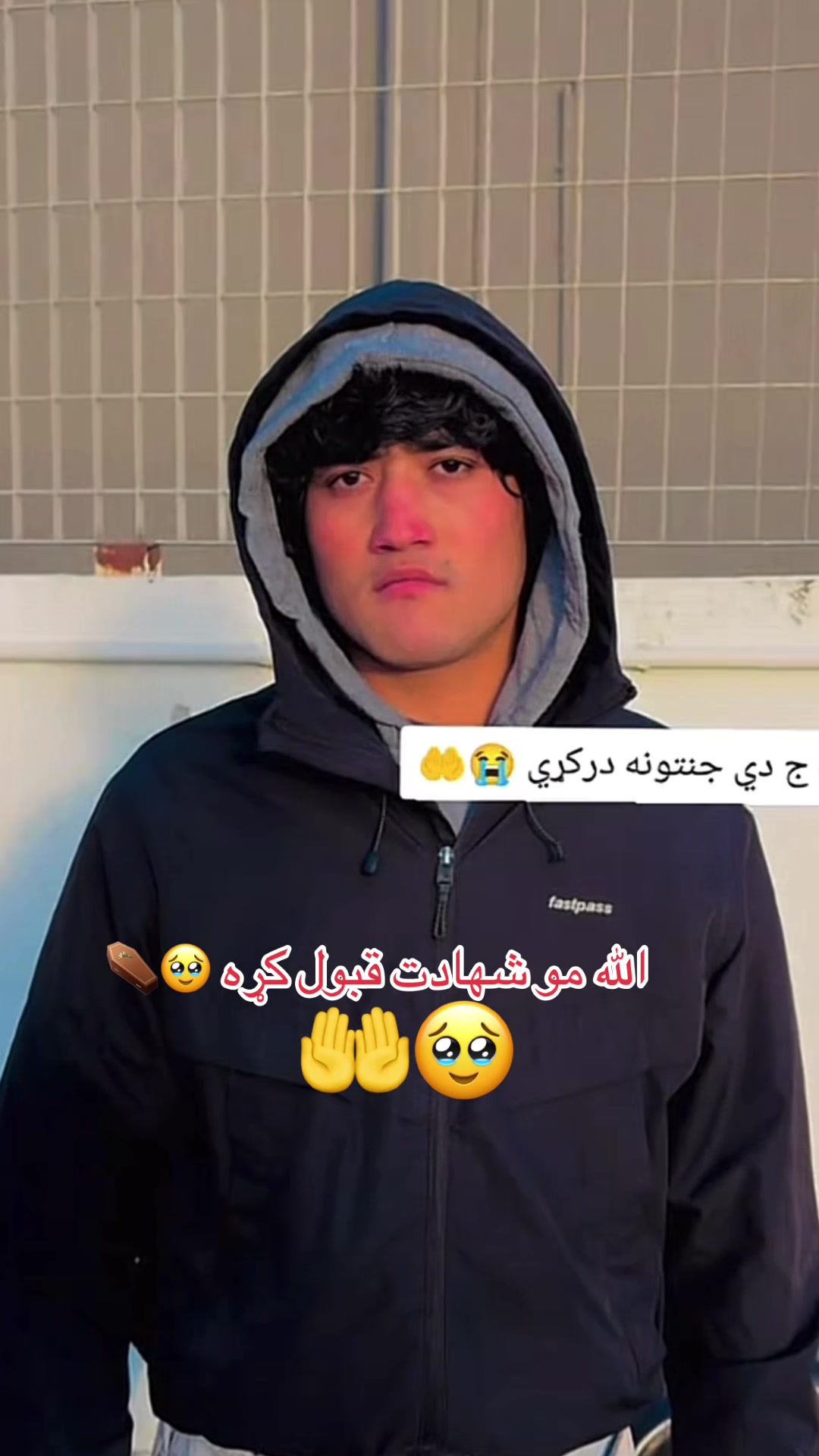 @☠︎𝑊𝓇𝒶𝓀 𝒢𝒽𝒶𝓂𝒶𝒾 ☠︎