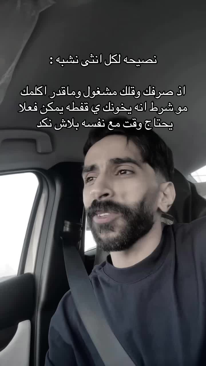 @Ä14| أيمن📺