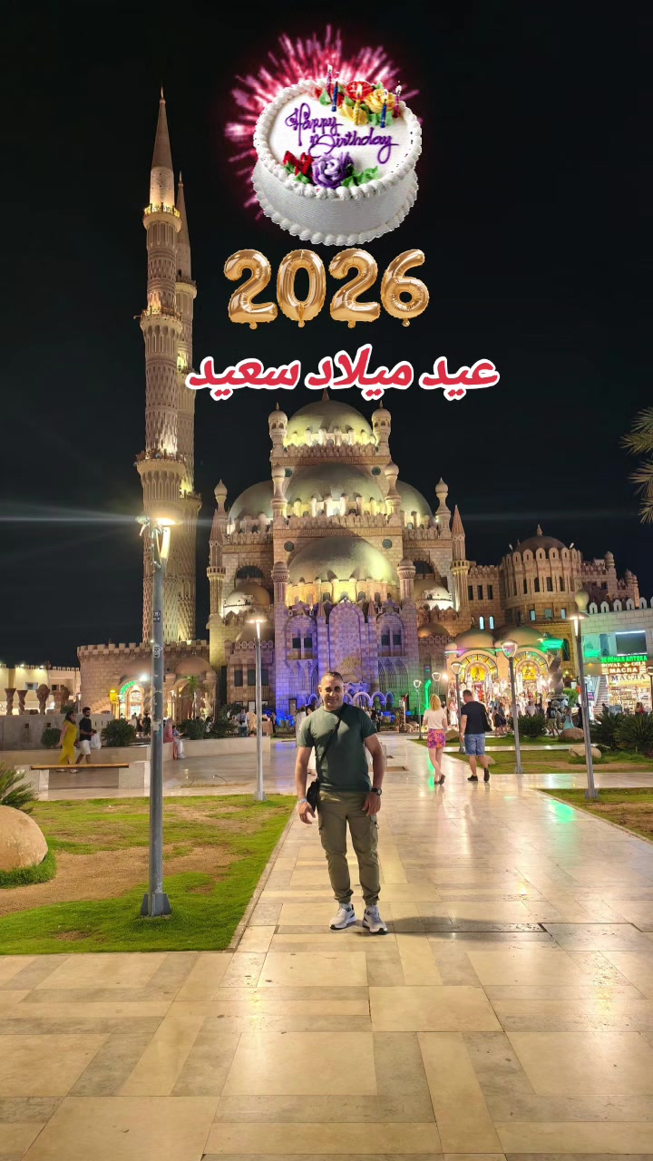 @🫶🇩🇿MEROUANE 🇩🇿🫶