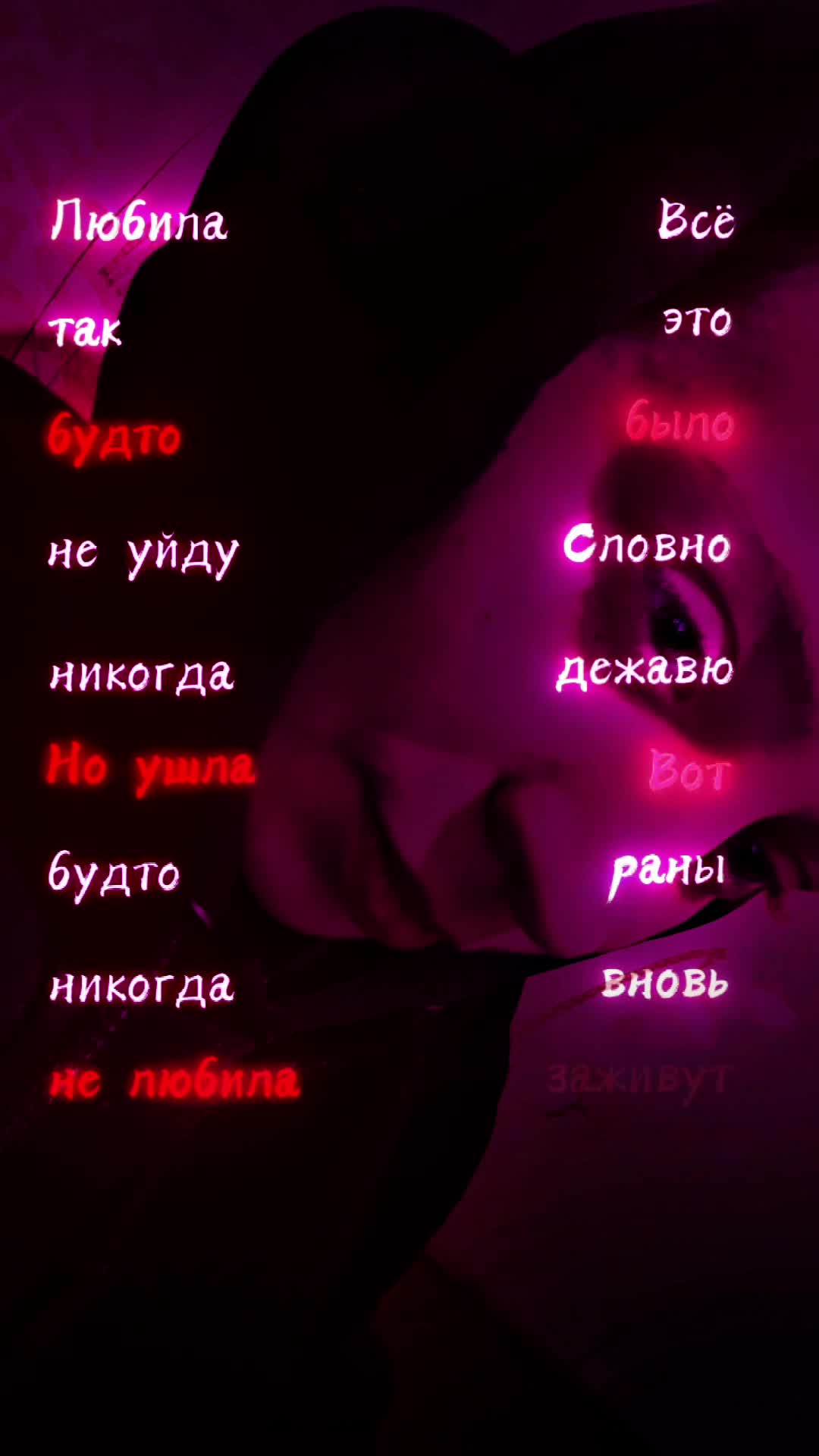 @Витальевна старшая🤍