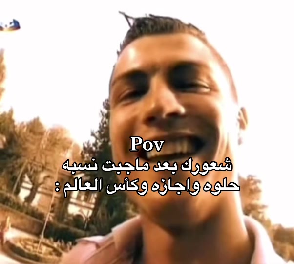 @ريتشز ✪