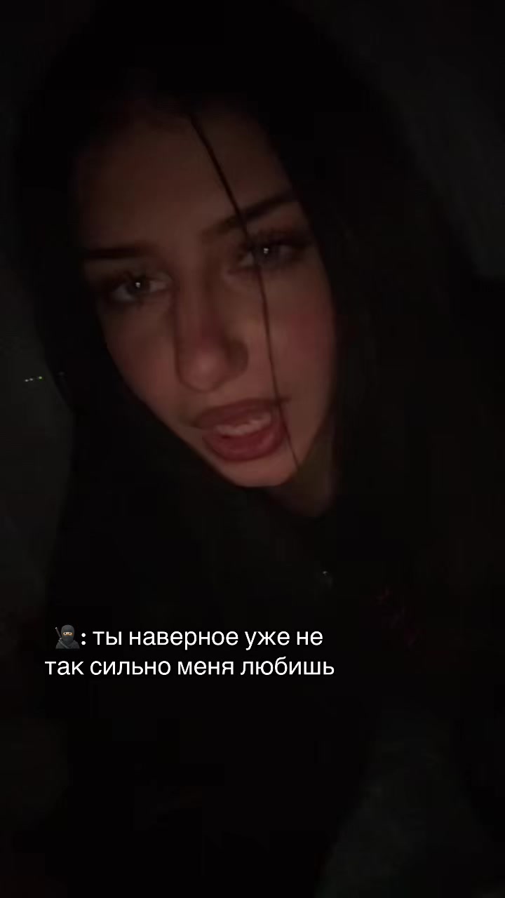 @юки