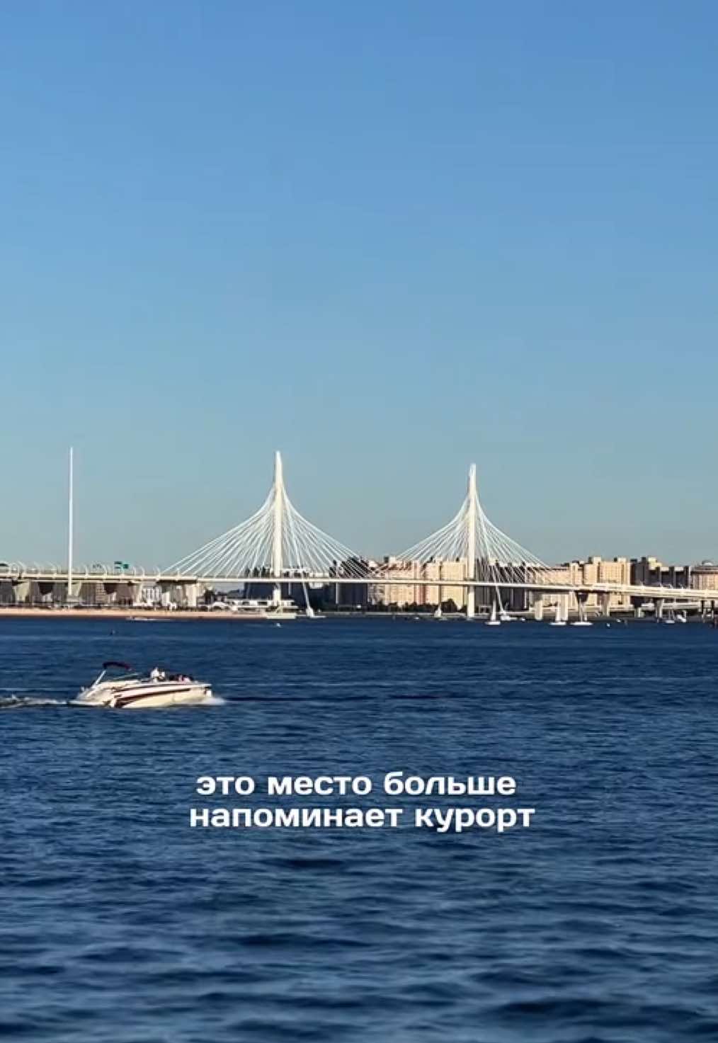 @Анна Крупчинова | Путешествия