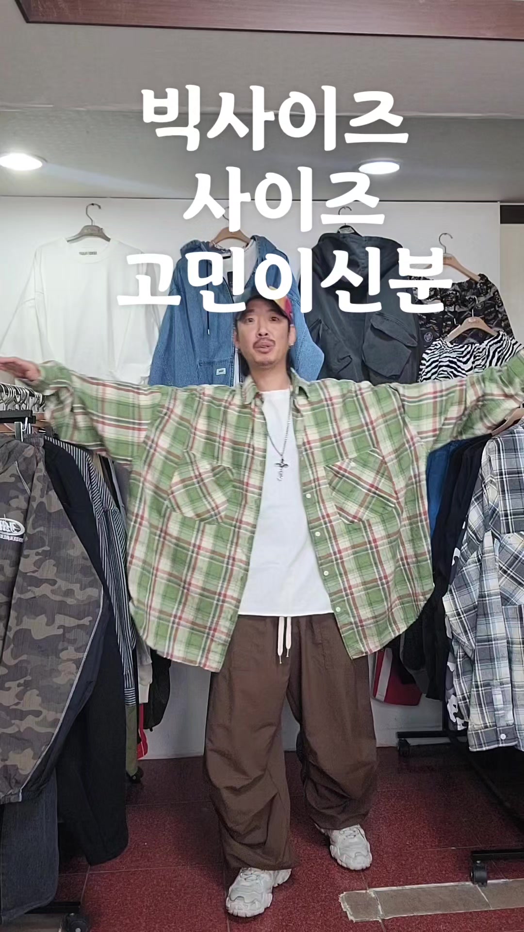 @트리플런2