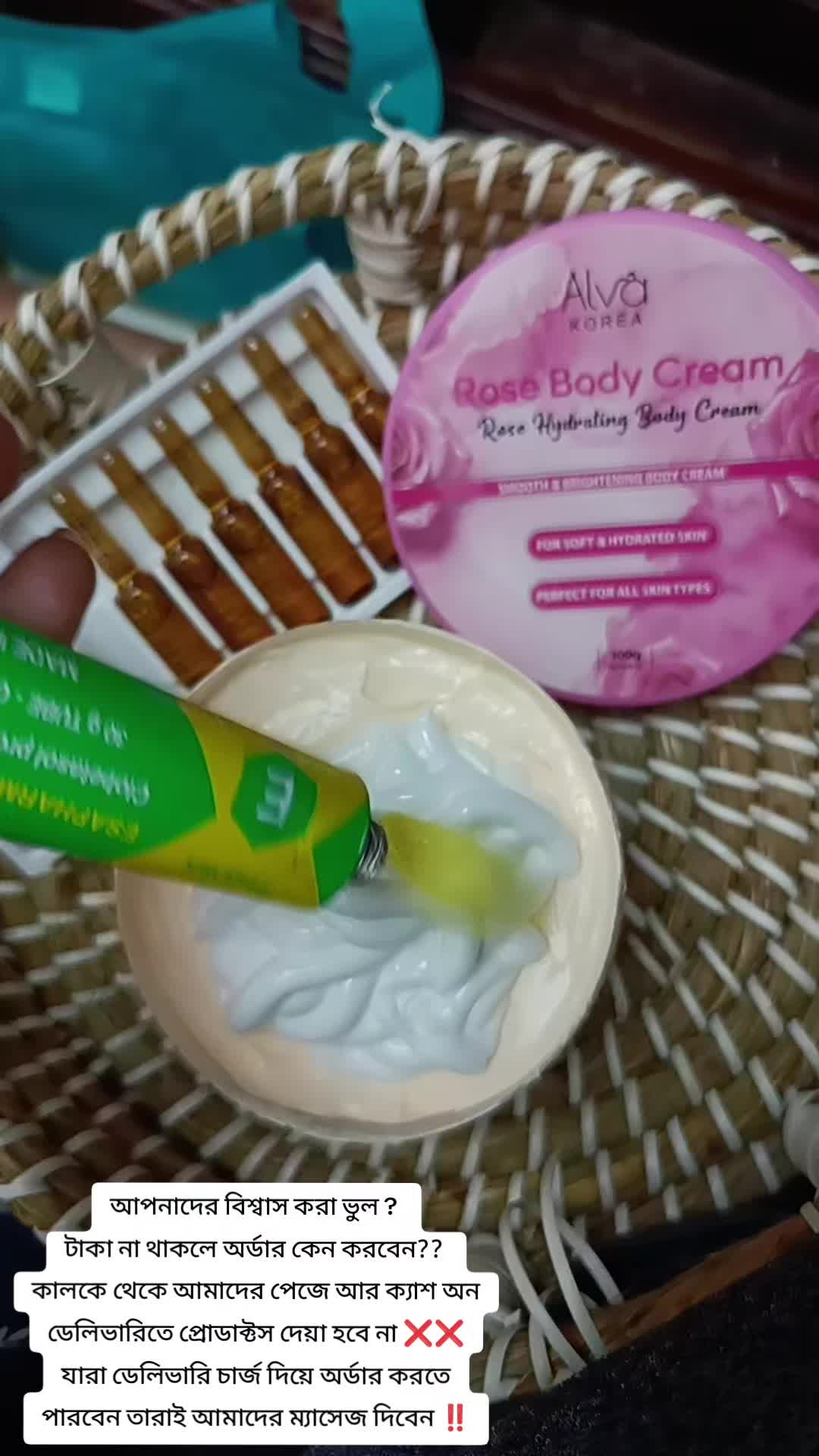 @secret of beauty