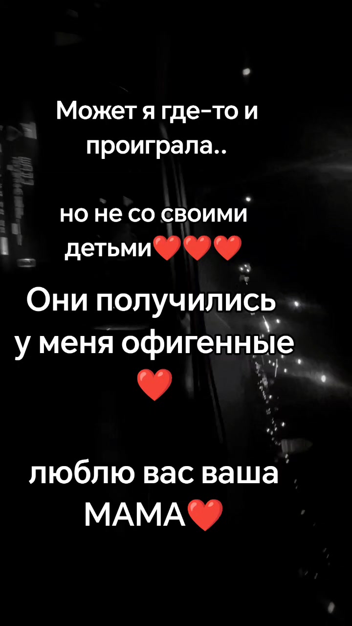 @valeryanka