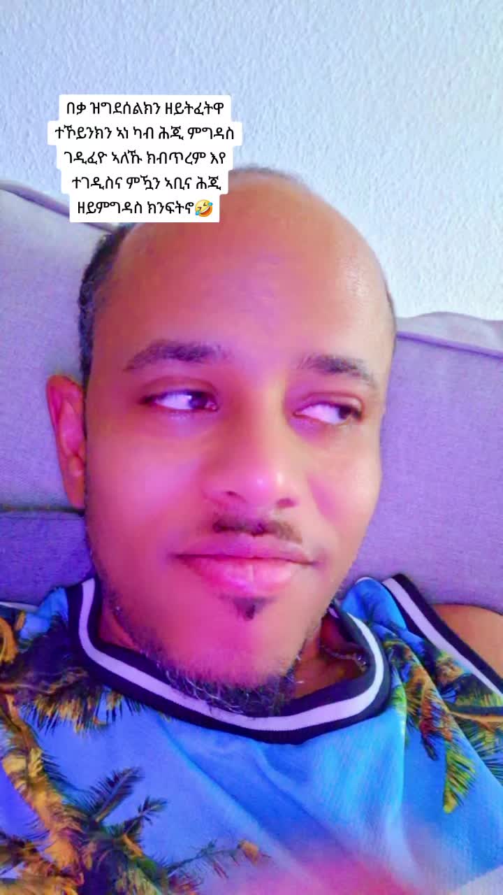 @Fltet Nkulu