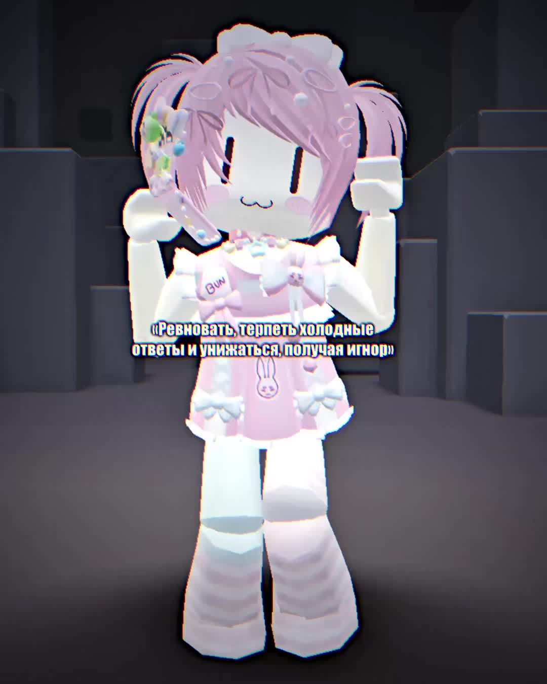 @#ⲕⲁⲧⲗυⲕⲥ . 𝝑𝝔